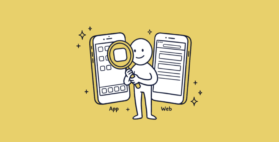 アプリとWebのUI/UXデザインの違いとは？ざっくり解説